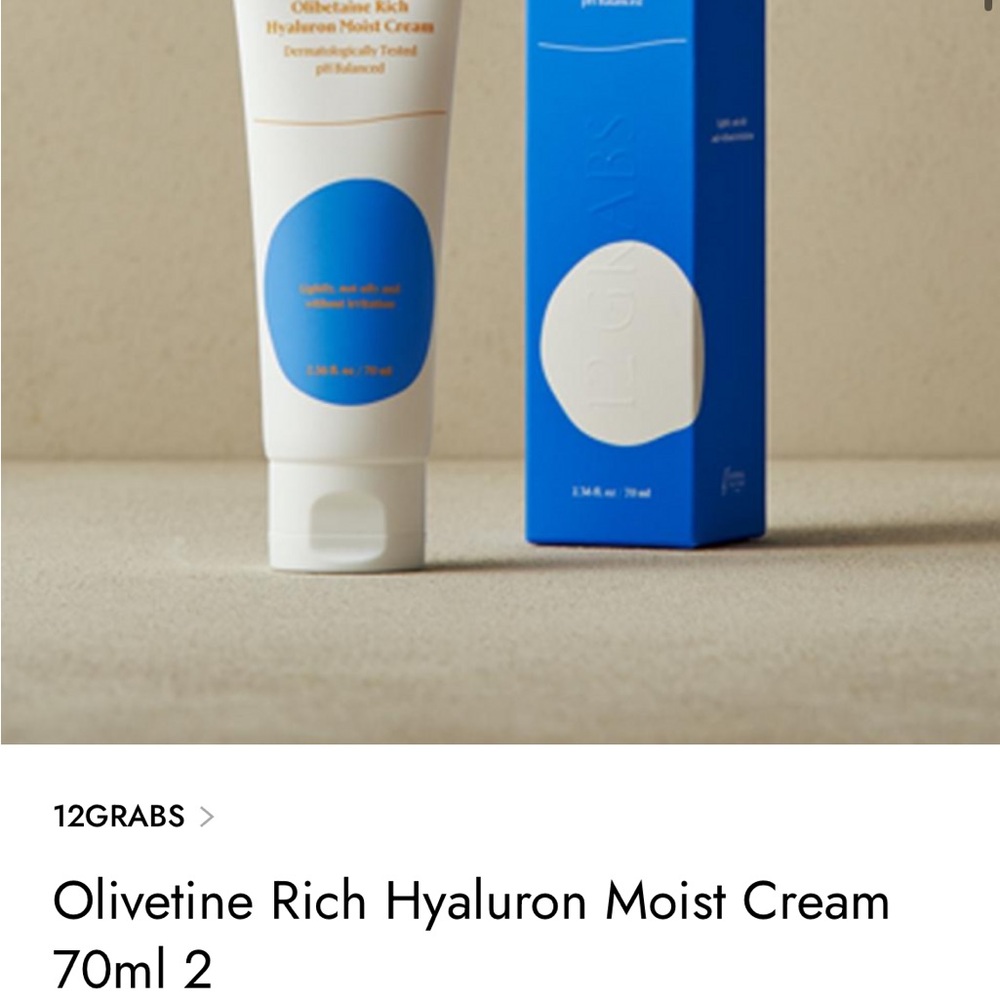 Rich Hyaluron Moist Cream - White and Blue